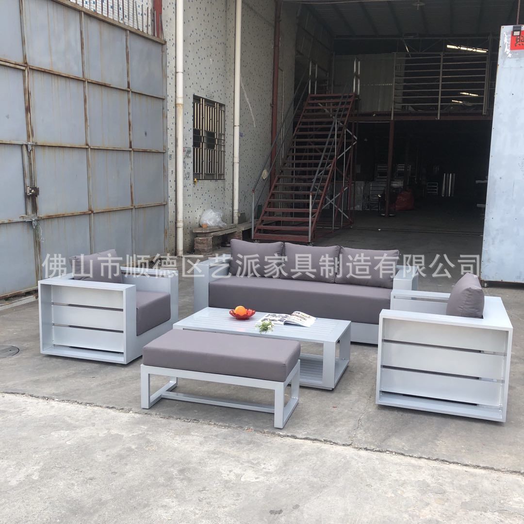 沙发椅酒店露天沙发茶几休闲铝合金套装客厅户外家具坐垫展示台