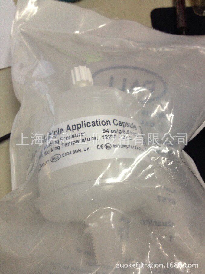 供应陶瓷机械配件希望喷墨机过滤器JET-50-10希望印花机过滤器