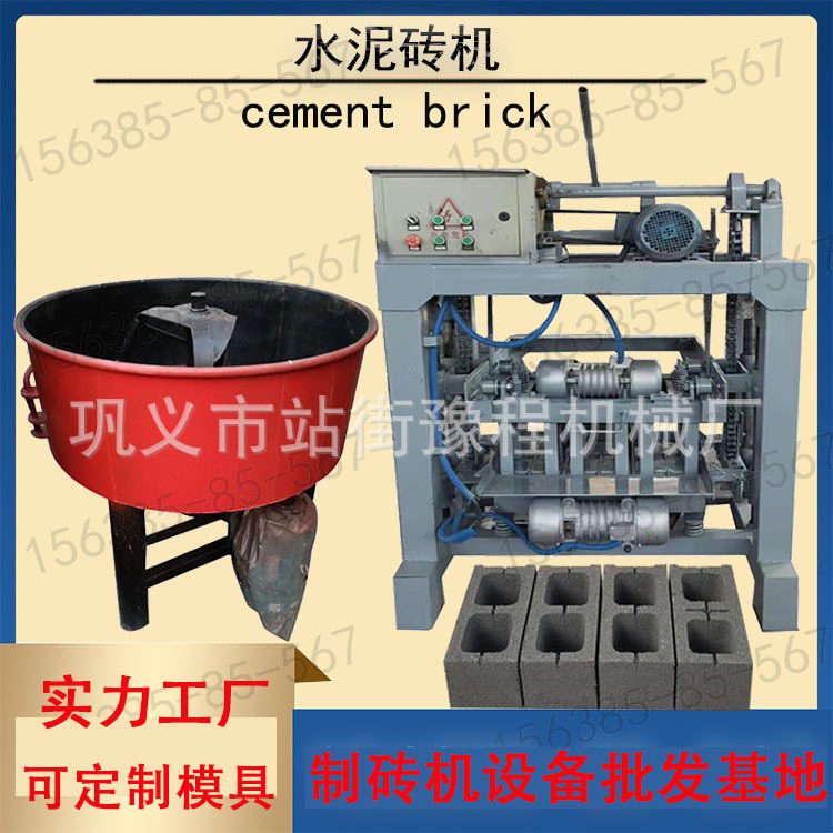非洲小型免烧砖机粉煤灰沙子