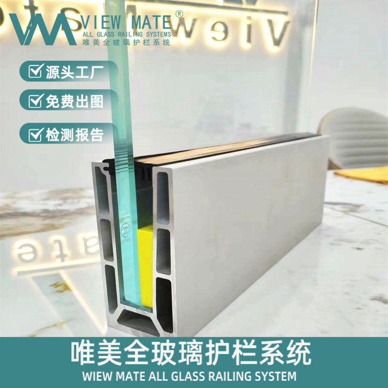 厂家订置直销现代别墅楼梯玻璃扶手阳台护栏广场公园栏杆实木庭院