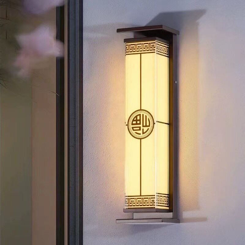 太阳能户外防水免接线中式壁灯