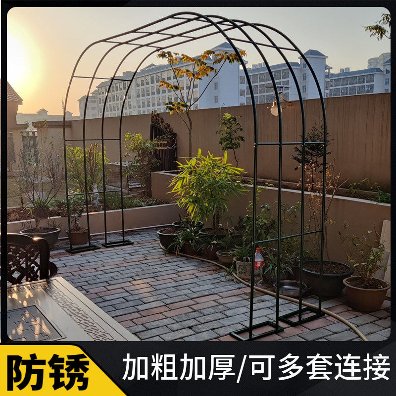 爬藤架加粗月季拱门花架户外庭院葡萄架子铁线莲黄瓜蔷薇花架拱门