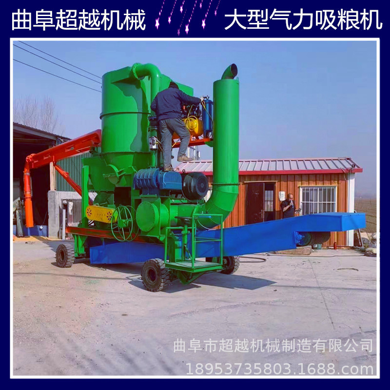 大型码头散粮气力输送机高效卸船