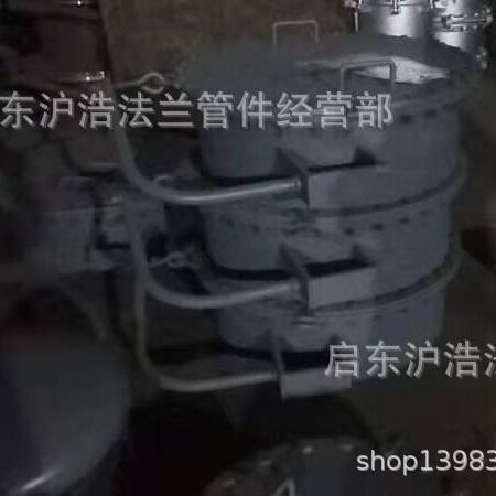 304人孔 20# 绝缘法兰 焊接人孔法兰 法兰人孔 吊盖人孔