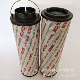 0850R003BN4HC船舶起重機(jī)液壓油濾芯 供應(yīng)新品