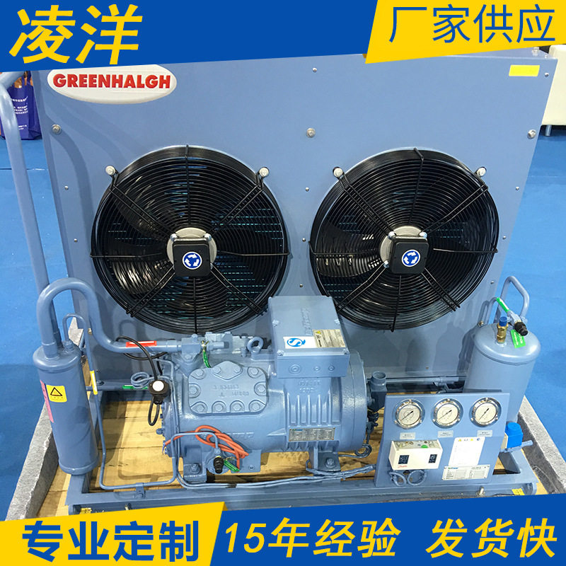厂家供应工业活塞式风冷机组