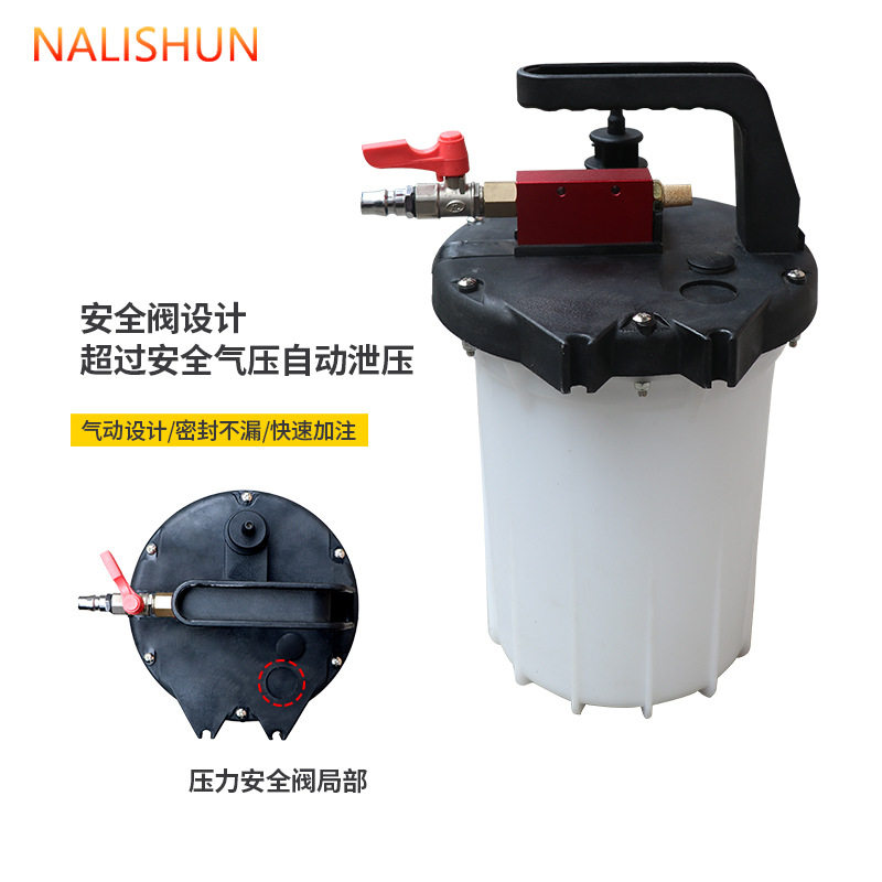 刹车油更换机汽车排空抽换刹车油加注器专用气动制动液更换工具
