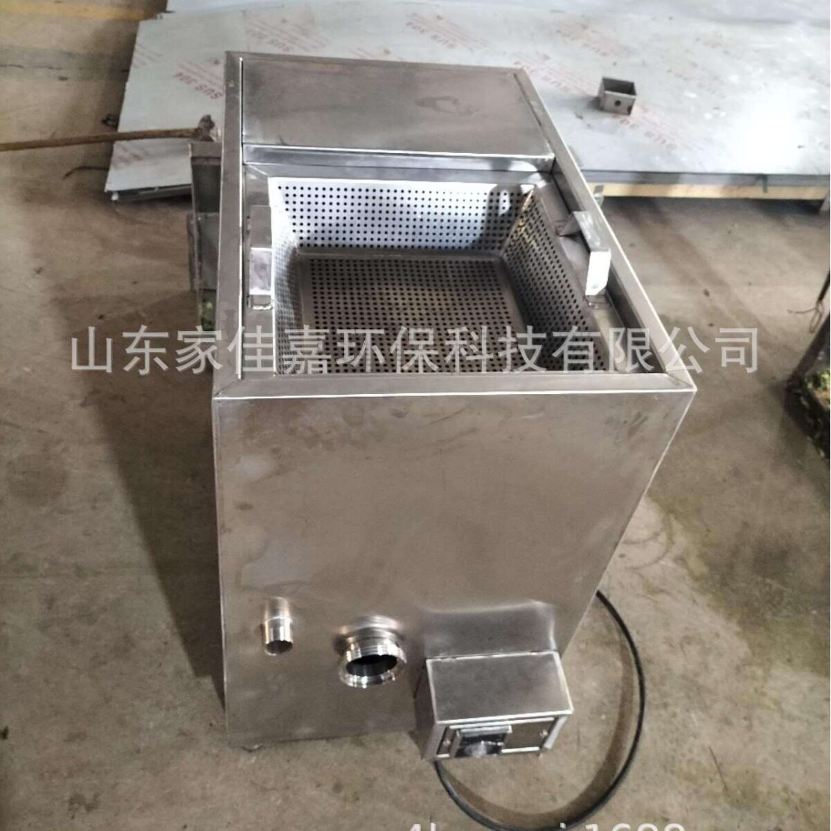 家佳嘉火锅店用油水渣分离机