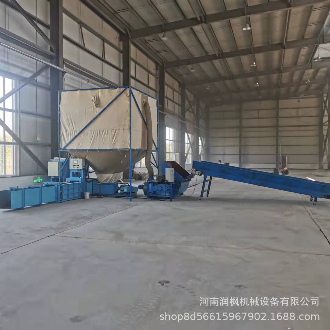 低耗泡沫成型破碎压块一体机