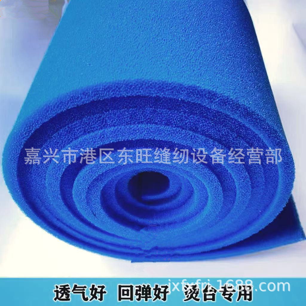 服装厂纺织厂烫台新硅胶海绵垫 耐高温不积水透气烫衣垫 熨烫铺台