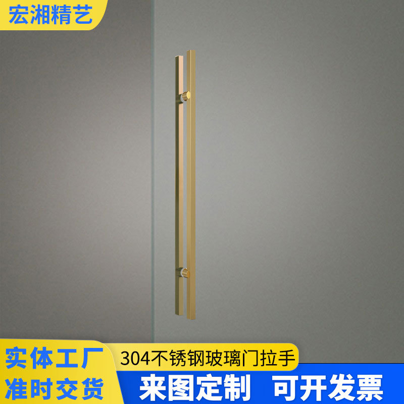 现代简约黑色有框玻璃大门拉手加厚304不锈钢金色高档包厢门轻奢