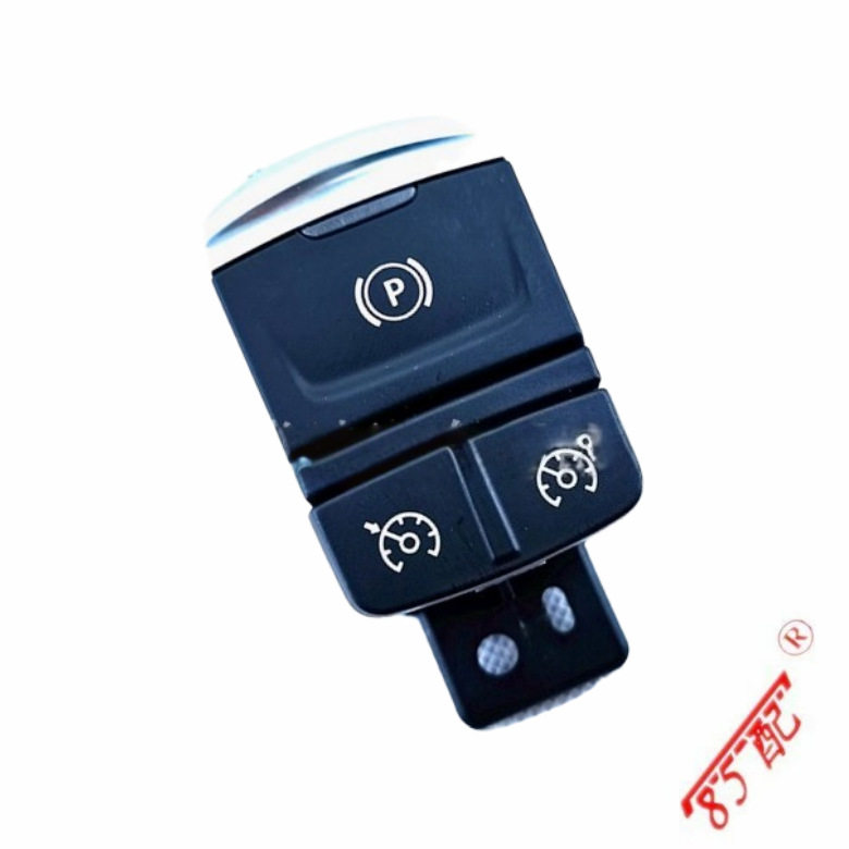 电子手刹开关363216544R适用EspaceKadjar塔利斯曼梅甘娜科雷傲