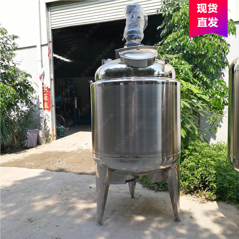 5.5kW不锈钢单层搅拌罐直销