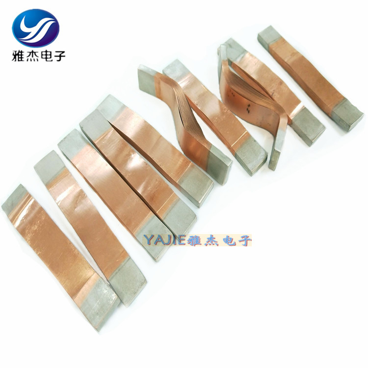 多层焊接铜皮软连接铜箔软连接低电阻点焊机软铜排MST伸缩节