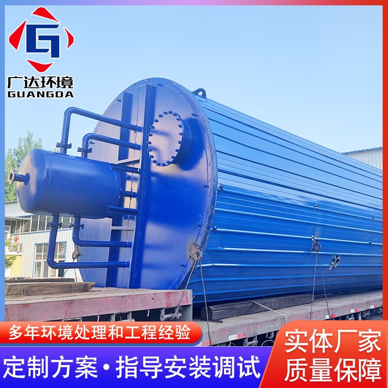 UASB厌氧反应器洗塑污水净化