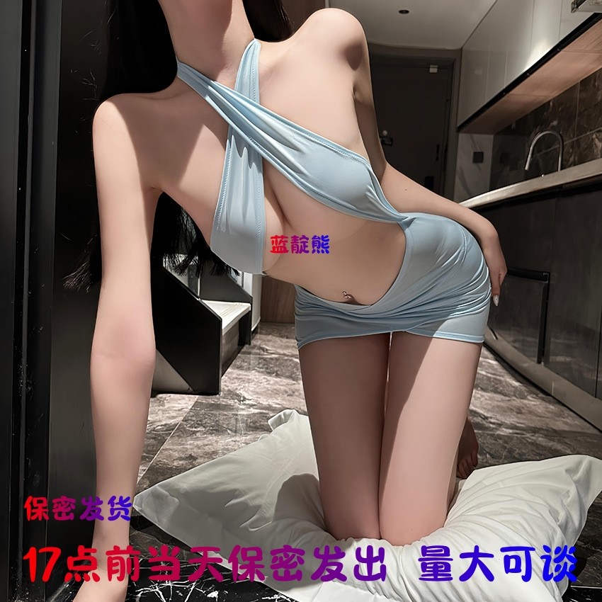 80-160斤大码诱惑纯欲包臀裙透视露背性感睡衣连衣睡裙秘书装套装