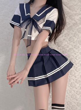 纯欲学院风辣妹jk制服套装神罚少女衬衫女设计感小众夏季短款上衣