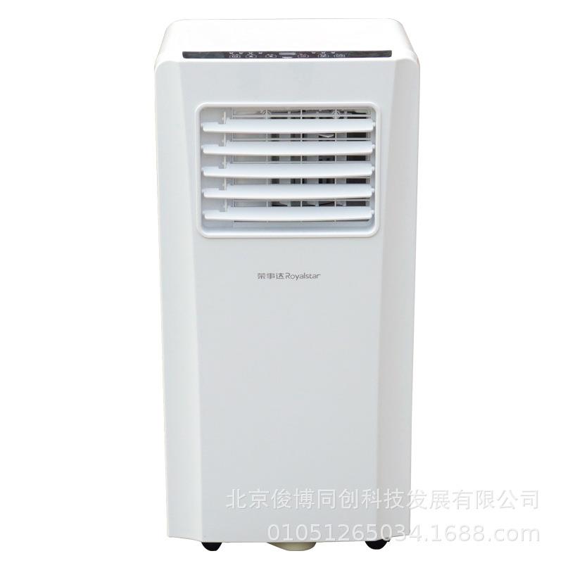 机房移动式空调KY-26W/A1P单冷户外帐篷厨房冷气机货车车间降温