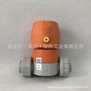 活接隔膜阀PN10 气动隔膜阀EPDM 常闭FC d20 DN15 PPH 承插式