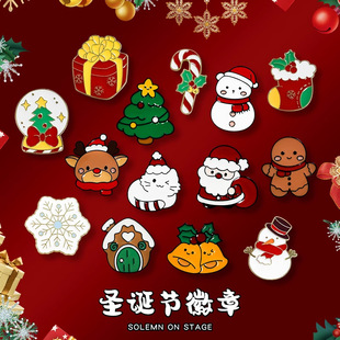 小学生包包DIY配饰别针可爱老人徽章圣诞节小礼 卡通圣诞胸针