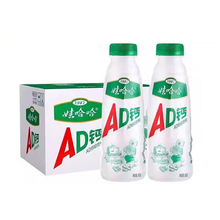 娃哈哈AD钙奶大瓶儿童学生早餐营养牛奶饮料原味450ml*15瓶