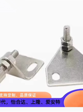 AKC22-T AKC22-TIEPIAN工业型材门吸通用配件AKC22-1540-Z25 门阻