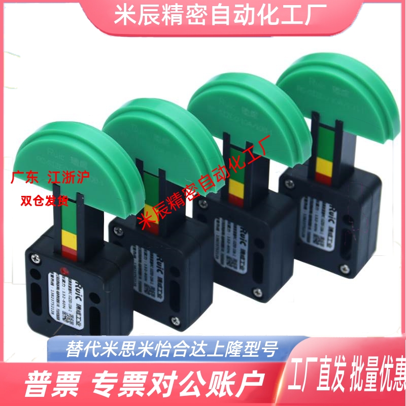 链条张紧器 SPANN-BOY-SIZE 0681012AB-1自动调节器聚乙烯高耐磨