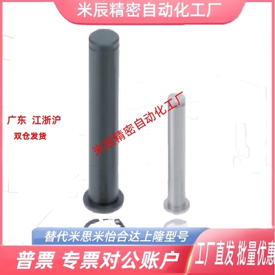 CDGH4/CCG6/12/SCCG10/CDG8-15/20/25/30/35/40/50/3 SCDG5铰链销