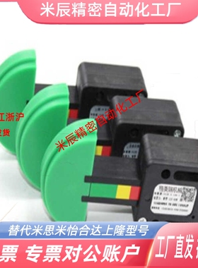 链条张紧器 SPANN-BOY-SIZE 0681012AB-1自动调节器聚乙烯高耐磨