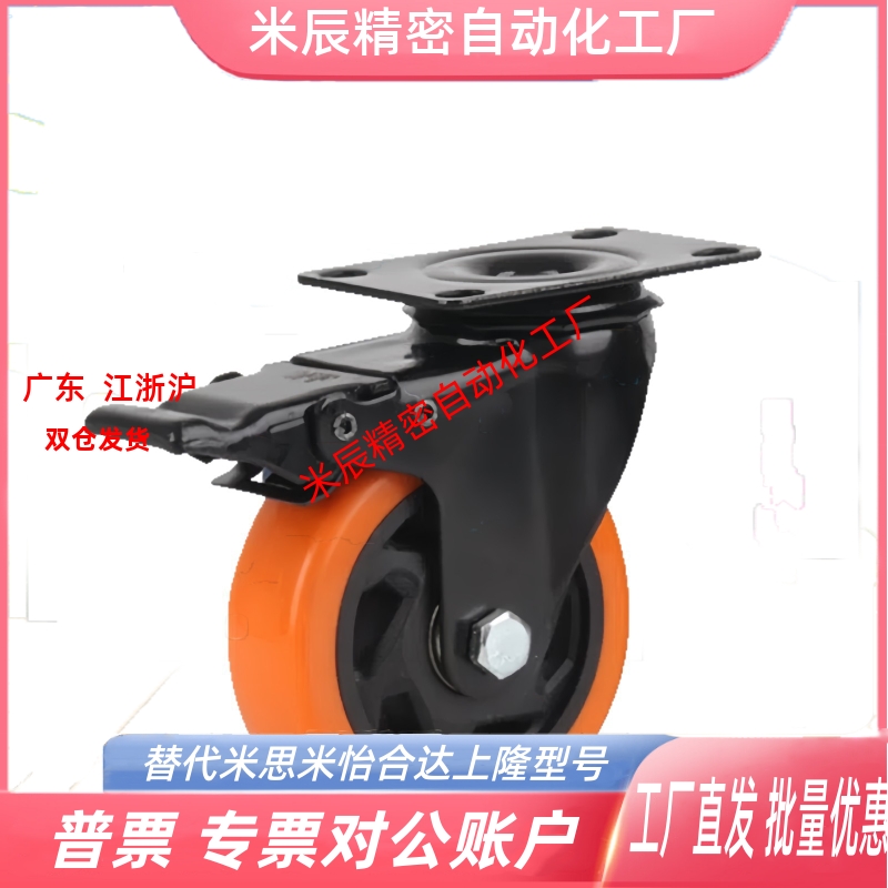 CBL/CBK/CDK脚轮CDL01/11/21-d75/d100/d125/d40/d50/d63-P/U/N