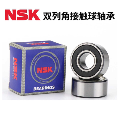 进口双列轴承3200 3201 3202 3203 3204 3205 3206ZZ 2RS P4 A