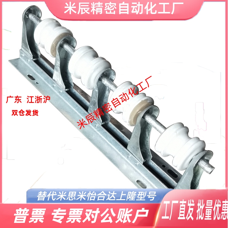 交错型流利条CRONM流利条交叉型