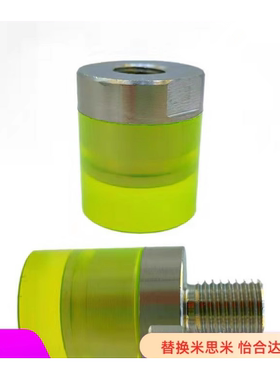 E12聚氨酯10压块URLH16URLM20URLL25PSHLH URSH URSM URSL RSHLH8