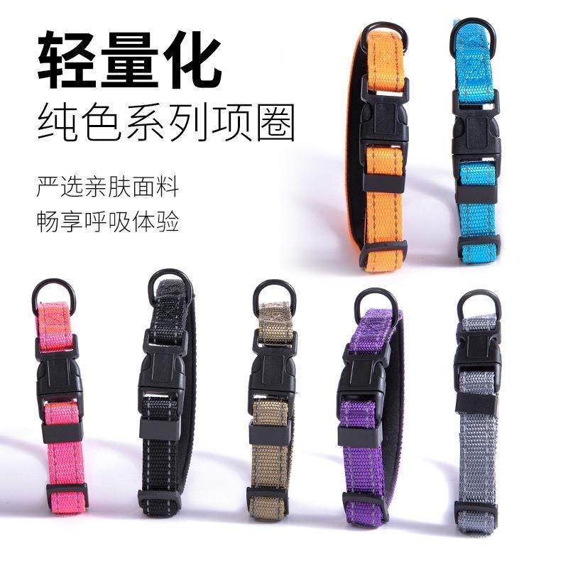 狗狗反光项圈牵引绳可调节发光中大型犬金毛狗链猫狗脖圈宠物用品