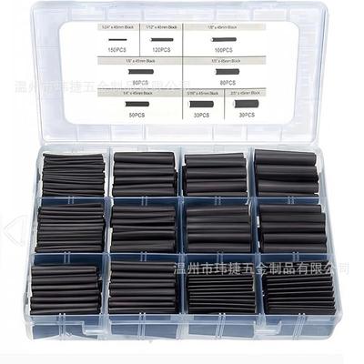 650pcs阻燃热缩套管电线保护套绝缘热缩管盒装黑色热缩管套装