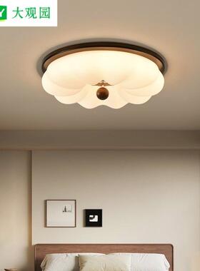 卧室灯吸顶灯复古南瓜灯中古风书房灯儿童房主卧胡桃木色灯具357L