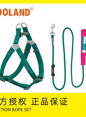 ZOOLAND狗狗胸背牵引绳遛宠物幼小中型犬比熊博美泰迪柴犬狗链子