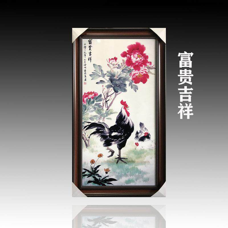 景德镇陶瓷手绘瓷板画 单幅中式现代客厅装饰画挂画 有框背景壁画