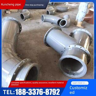 陶瓷耐磨管道贴片弯头陶瓷覆合自蔓燃弯管双金属合金碳化硅三通厂