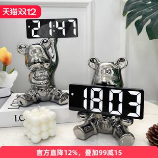 客厅创意暴力熊表钟智能小闹钟桌面电子数字时钟摆件摆台式钟表