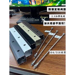 防猫实心钢隐形防盗网儿童衣物防掉钢条网不锈钢免焊阳台防护网