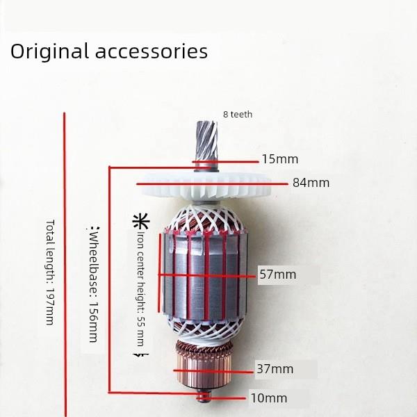 适用 百瑞 弘正939A 939S钢材机转子定子350 355切割机电机配件