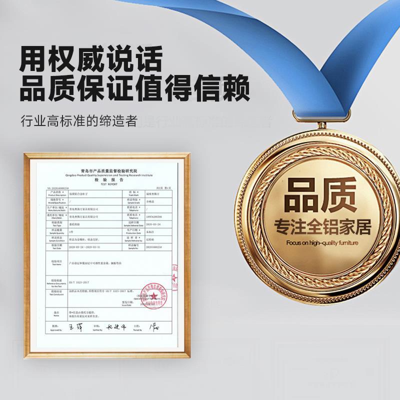 定制全铝合金卧室衣柜对开门推拉门衣帽间柜子全铝家具全屋定制