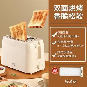 利仁烤面 面包机家用小型烤面 面包机多功能全自LIVEN