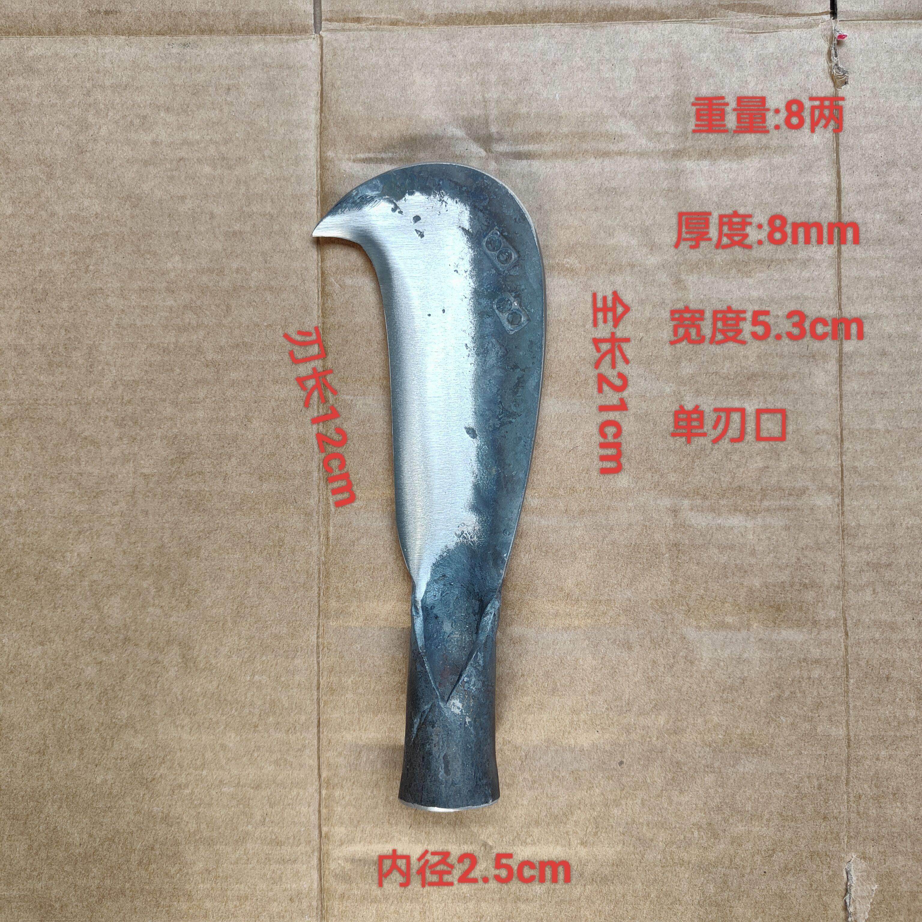 手工锻打迷你小柴刀8两