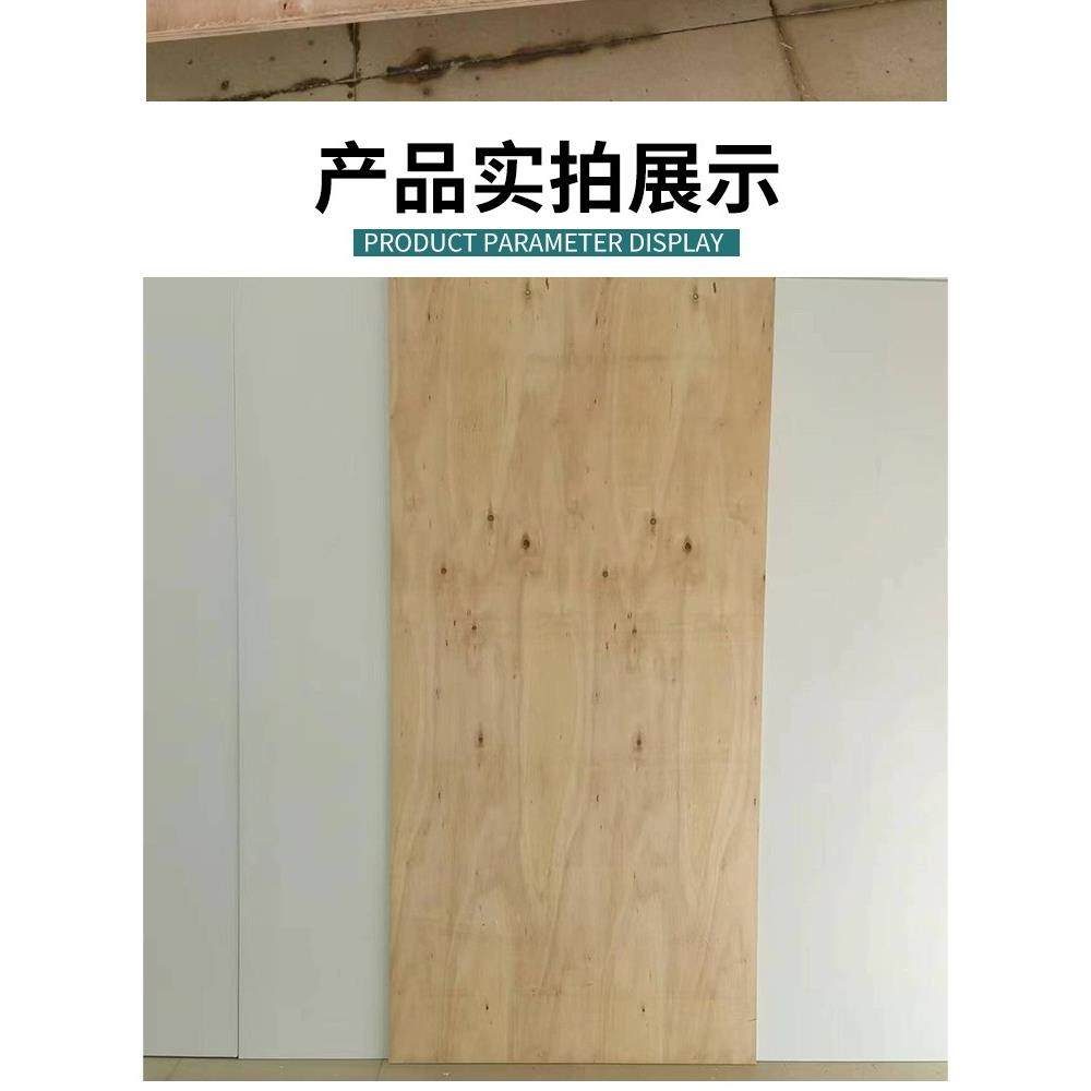 宿舍上下床实木硬床板木板实木单人双人学生床90cm学校员工床铺板,住宅家具,床架/床板,淘宝优惠券,粉丝福利购,淘宝优惠卷