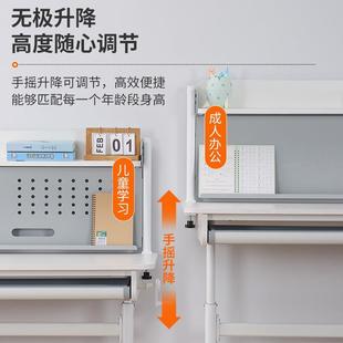 儿童学习桌可升降写字桌小学生作业桌子家用实木书桌课桌椅子套装