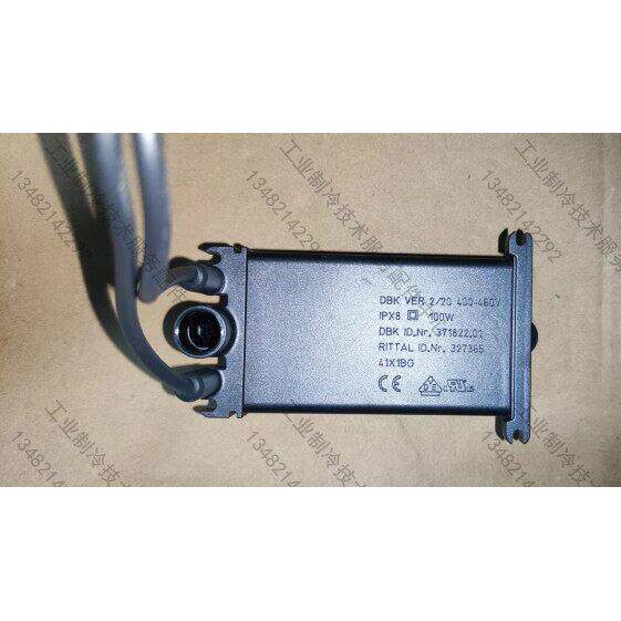 威图RITTAL机柜空调/配电柜空调冷凝水加热器、蒸发器集水盒32736