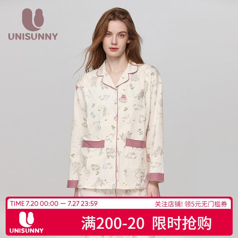 unisunny月子服春夏薄款产后纯棉吸汗孕妇哺乳睡衣产妇孕期家居服