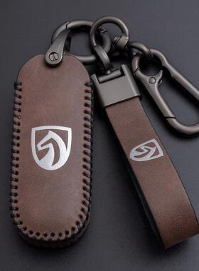 新宝骏钥匙套510/730包310W E100 E200壳530扣630/360/560汽车rs3